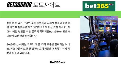 bet365한국|bet365 코리아.